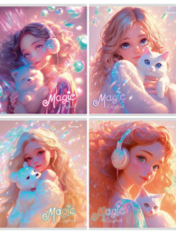 Тетрадь  96 листов Сияющие девушки и животные Т96-4889