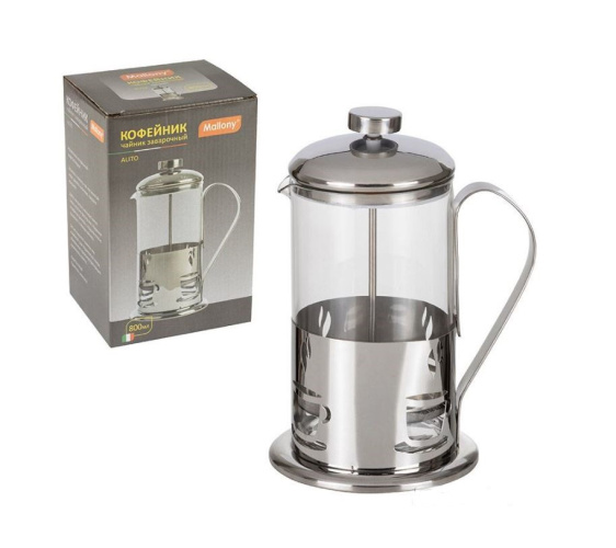 Френч-пресс 0,80л нержавеющая сталь+стекло Alito Mallony 950151
