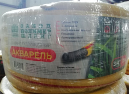 Шланг поливочный ПВХ армированный Акварель 3/4" (19мм) 25м, 170 грамм, 3-х слойный Дзержинск