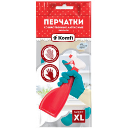 Перчатки резиновые (латексные) Биколор размер "XL" бежевый + бирюзовый Komfi BICOLO8