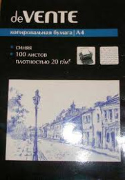 Бумага копировальная А4 синяя 100 листов Devente 2041302