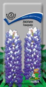 Люпин Говернёр 1г цветной пакет Поиск