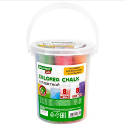 Мелки цветные  8 цветов  8шт. Brauberg, круглые, в пластиковом ведре, для асфальта 272772