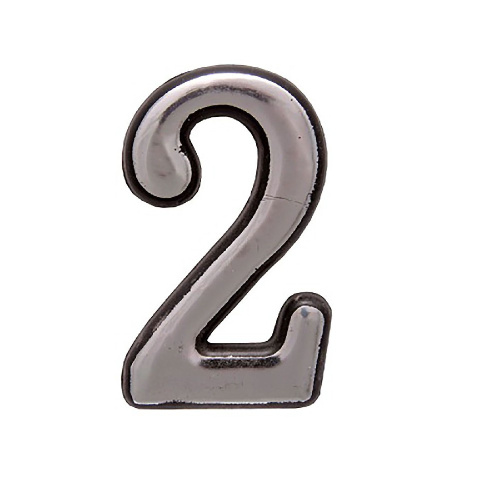 Цифра 2, хром Аллюр 26322