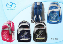 Рюкзак школьный для девочек и мальчиков, ассорти МС-3921