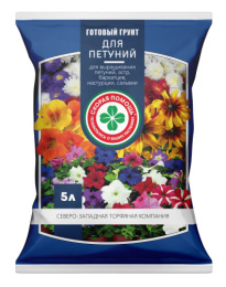 Грунт для петуний 5л Скорая Помощь СЗТК