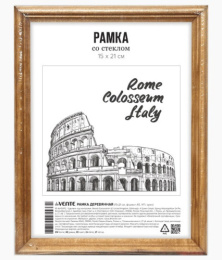 Фоторамка 15х21см МДФ Devente №1, акриловое стекло, под итальянский орех 9027161