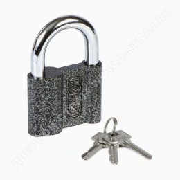 Замок навесной ЗН-213-70 мм (3кл) "Н-М" 7861