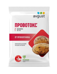 Провотокс 120г для борьбы с проволочником Avgust
