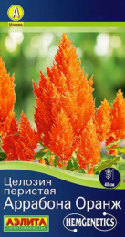 Целозия Аррабона оранж перистая 7шт. цветной пакет Аэлита