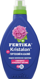 Жидкое удобрение для гортензий и азалий 250мл Кристалон, минеральное Фертика