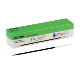 Стержень шариковый Corvina синий, 152мм, 1мм, Стамм СТШ-30335