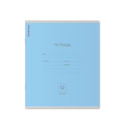 Тетрадь  12 листов линейка ErichKrause Классика, голубая 35193