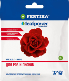 Leaf Power для роз и пионов  50г комплексное водорастворимое Фертика