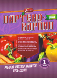 Партенокарпин-Био (Томатон) 1мл стимулятор плодообразования для томатов, перцев, баклажанов Ортон 01-123