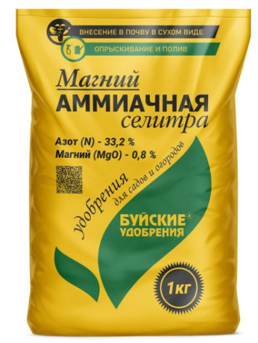 Селитра магний-аммиачная 1кг Буйские удобрения
