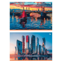 Альбом для рисования 24 листа BG Города России, на скрепке АР4СК24 62631