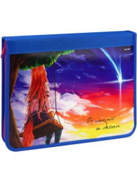 Папка для труда А4 на молнии Это все мечты ПТР-8610