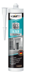 Клей "KIM TEC" 93 для зеркал, 280мл 03-01-93 03-01-93