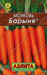 Морковь Барыня 2г цветной пакет серия Лидер Аэлита