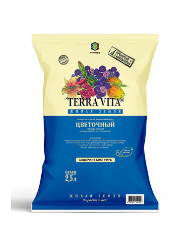 Грунт цветочный  2,5л Живая Земля