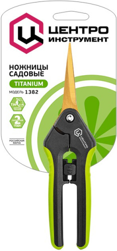 Ножницы хозяйственные, Titanium Центроинструмент 1382