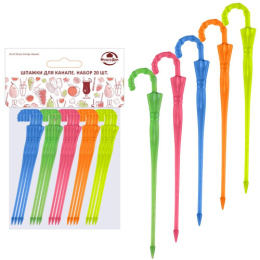 Шпажки для канапе пластиковые набор 20шт. 9см Зонтики Мультидом МТ76-71
