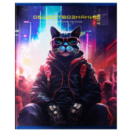 Тетрадь  48 листов П Обществознание BG Мир будущего ТП5СК48 56342