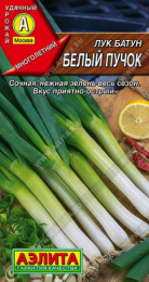Лук батун Белый пучок 0,5г цветной пакет Аэлита