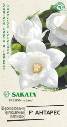 Платикодон Антарес F1 4шт. цветной пакет Саката серия Эксклюзив Гавриш