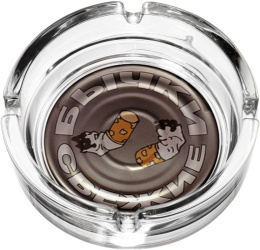 Пепельница стеклянная круглая d-11см Приколы, в ассортименте, в п/у Декостек 835/1-Д