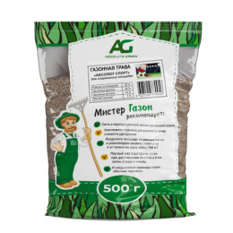 Газон Абсолют Спорт  0,5кг Абсолют Грин