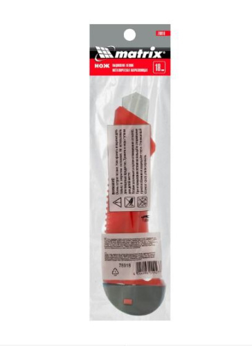 Нож пластиковый с выдвижным сегментированным лезвием 18мм металлическая направляющая Matrix 78918