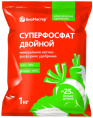 Суперфосфат двойной 1кг минеральное БиоМастер