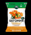 Грунт для бегоний 2,5л Сад чудес