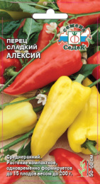 Перец сладкий Алексий  0,1г цветной пакет Седек