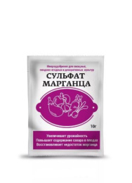 Сульфат марганца 10г для подкормок любых культур Фермерское Хозяйство Ивановское