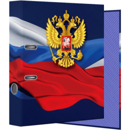 Папка-регистратор 75мм картон Devente Герб, матовая ламинация, разобранная, метал. окантовка 3091910