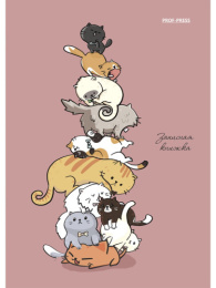 Книжка записная А6  64 листа Башня 64-6706