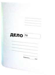 Заготовка для скоросшивателя Дело, картон 360г/м2 0,5мм 1703,  R10684 1029111