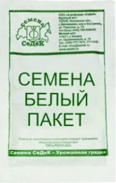 Петрушка корневая Сахарный корешок 2г белый пакет Седек