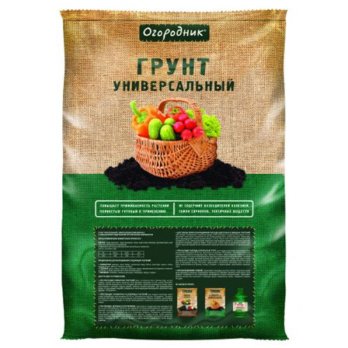 Грунт универсальный 60л Огородник