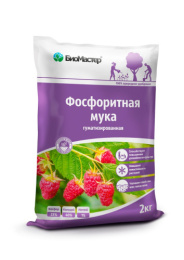 Фосфоритная мука 2кг гранулированное минеральное удобрение, природный раскислитель БиоМастер