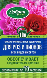 Удобрение для роз, пионов 100мл органоминеральное Добрая сила DS21010242