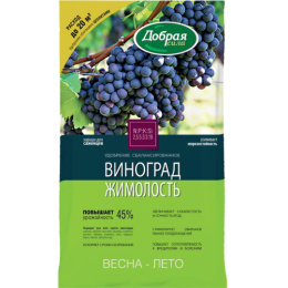 Удобрение для винограда, жимолости Весна-Лето 0,9кг минеральное с цеолитами Добрая сила