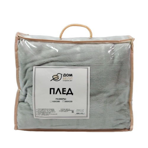 Плед 150х200см фланель Клетка серая ДомВелл 152B