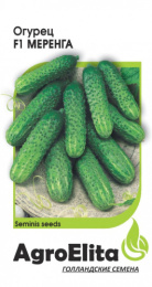 Огурец Меренга F1  5шт. цветной пакет Агроэлита