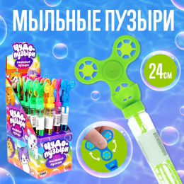Мыльные пузыри   45мл Спинер, в ассортименте Funny toys 9212356