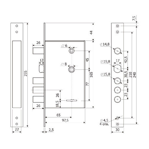 Замок врезной Гардиан-3012 Гардиан 8958