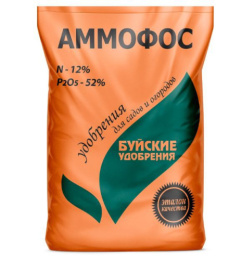 Аммофос 0,9кг Буйские удобрения